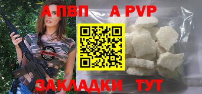 скорость Ликино-Дулёво