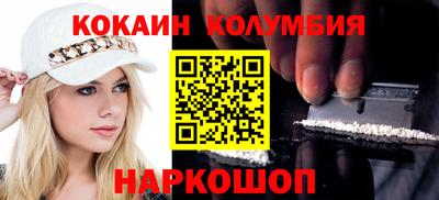 скорость Ликино-Дулёво
