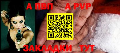 скорость Ликино-Дулёво