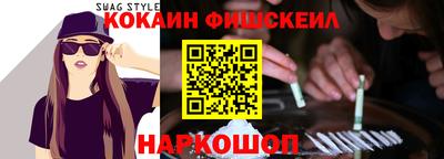 скорость Ликино-Дулёво