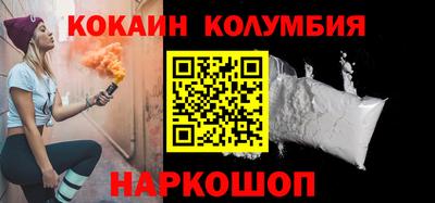 скорость Ликино-Дулёво
