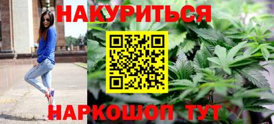 трава Лесосибирск