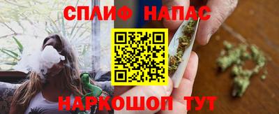 стафф Ливны