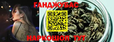 скорость Ликино-Дулёво