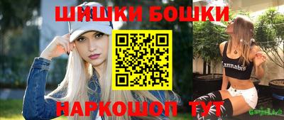 скорость Ликино-Дулёво