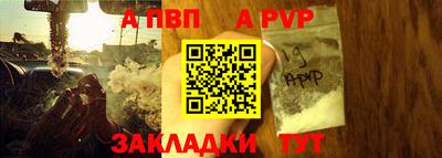 скорость Ликино-Дулёво