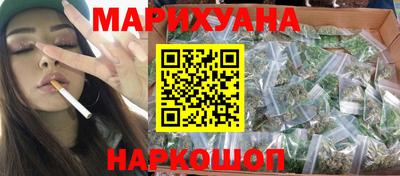 скорость Ликино-Дулёво