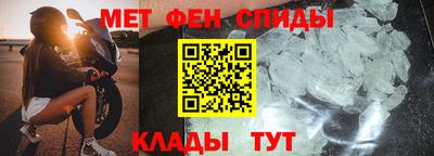 стафф Ливны