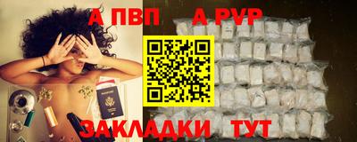 скорость Ликино-Дулёво
