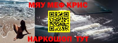 скорость Ликино-Дулёво